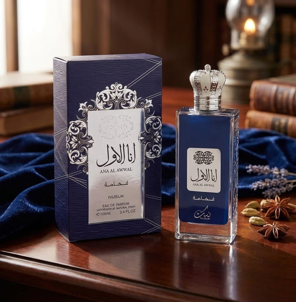 Nusuk Ana Al Awwal Fakhama Edp For Men And Women
