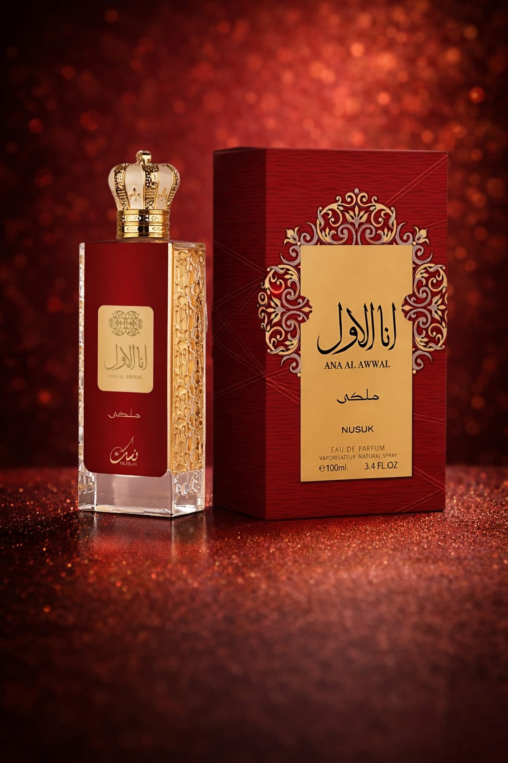 Nusuk Ana Al Malaki Awwal Edp For Men And Women