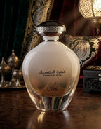 Nusuk Khumrat Al Musk Edp For Men And Women