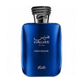 Hawas Gold Digger EDP bottle